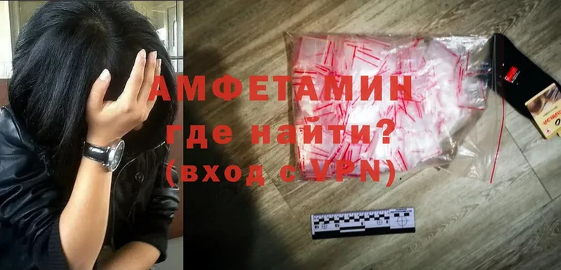 Купить наркотики сайты Азов Alpha PVP  Меф мяу мяу  МАРИХУАНА  Cocaine 